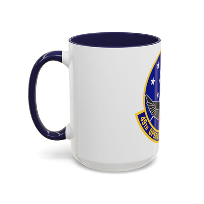 49th Operations Support Squadron (U.S. Air Force) Accent Coffee Mug
