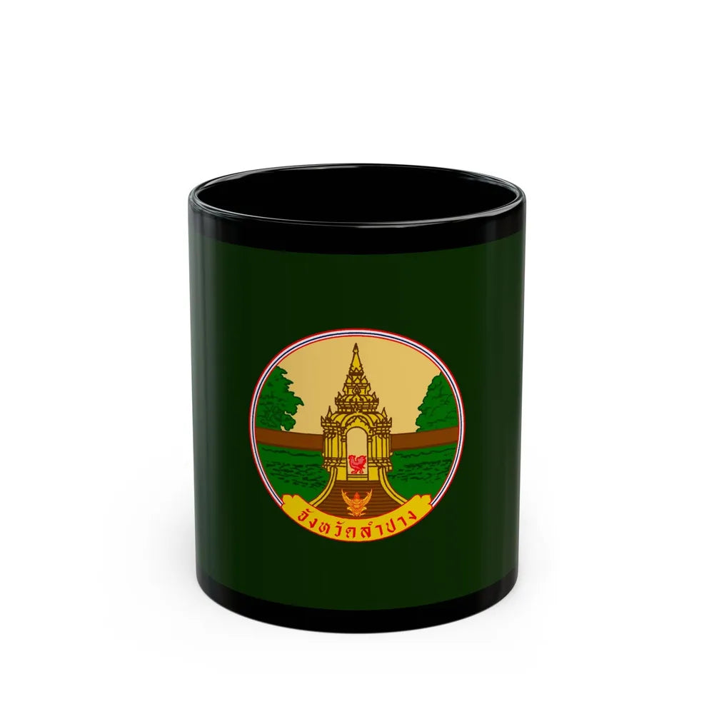 Flag of Lampang Province Thailand - Black Coffee Mug-11oz-Go Mug Yourself