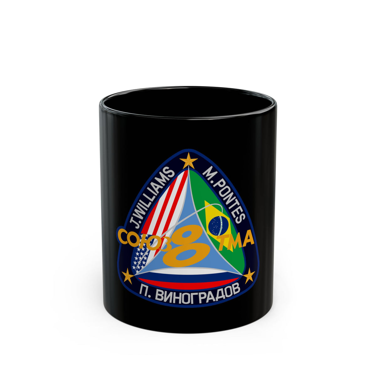 Soyuz TMA-8 (Soyuz Programme) Black Coffee Mug