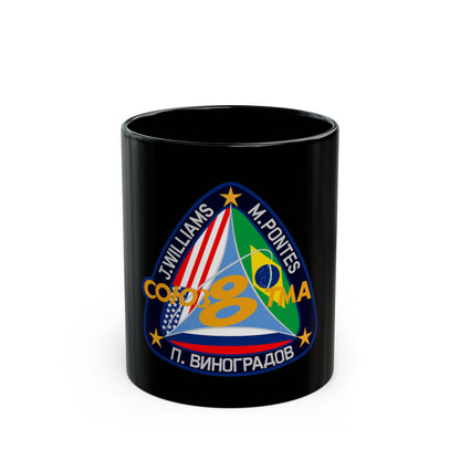 Soyuz TMA-8 (Soyuz Programme) Black Coffee Mug