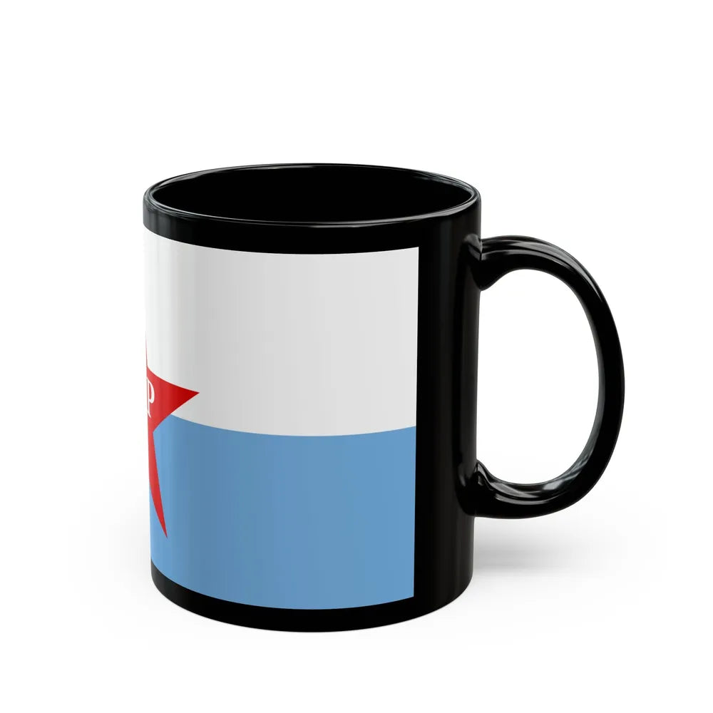 Flag of People's Revolutionary Army ERP - Black Coffee Mug-Go Mug Yourself