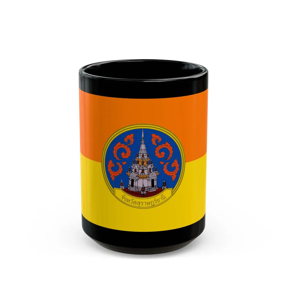 Flag of Surat Thani Province Thailand - Black Coffee Mug-15oz-Go Mug Yourself