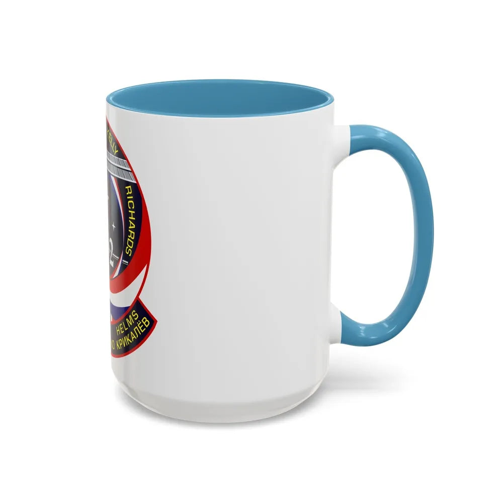 STS 102 (NASA) Accent Coffee Mug-Go Mug Yourself