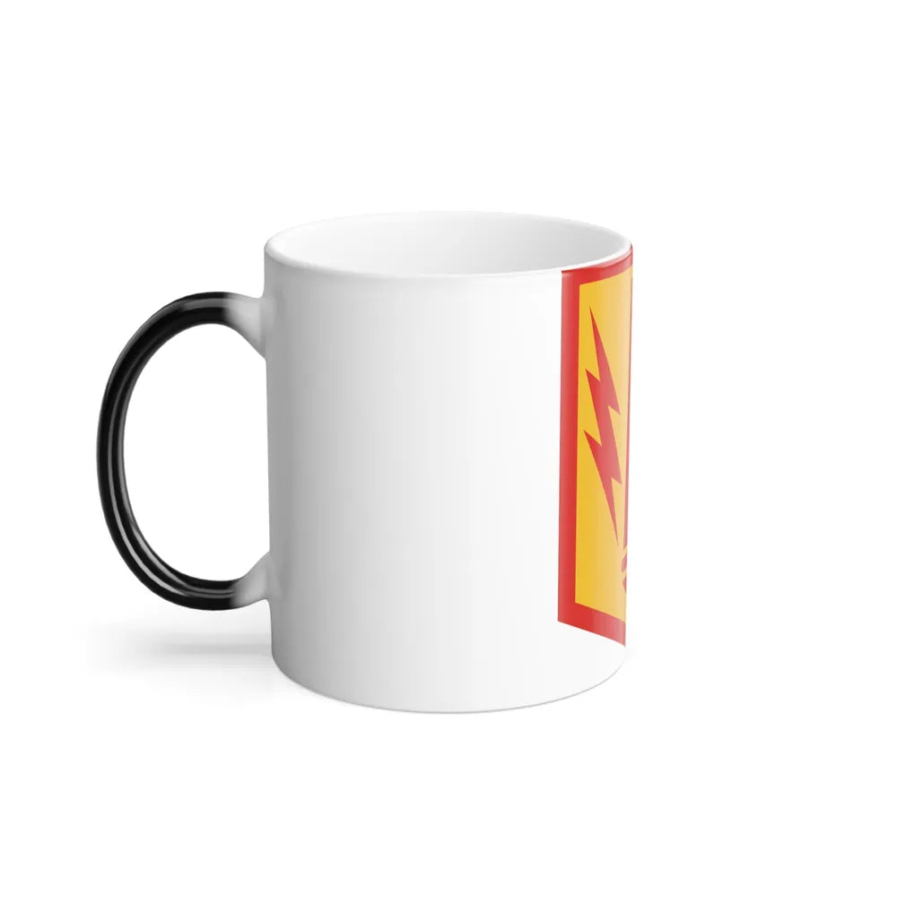 41st Field Artillery Brigade (U.S. Army) Color Changing Coffee Mug-Go Mug Yourself