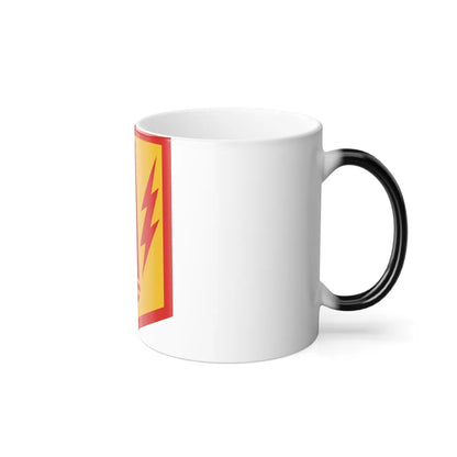 41st Field Artillery Brigade (U.S. Army) Color Changing Coffee Mug-Go Mug Yourself
