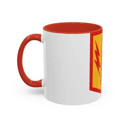 41st Field Artillery Brigade (U.S. Army) Accent Coffee Mug - Go Mug Yourself