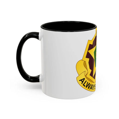 42 Field Hospital (U.S. Army) Accent Coffee Mug-Go Mug Yourself