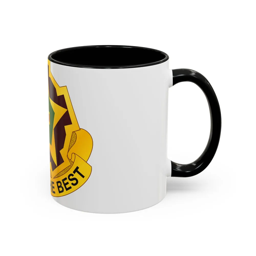 42 Field Hospital (U.S. Army) Accent Coffee Mug-Go Mug Yourself