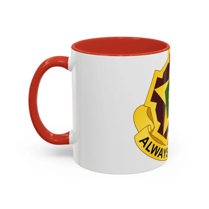 42 Field Hospital (U.S. Army) Accent Coffee Mug-Go Mug Yourself