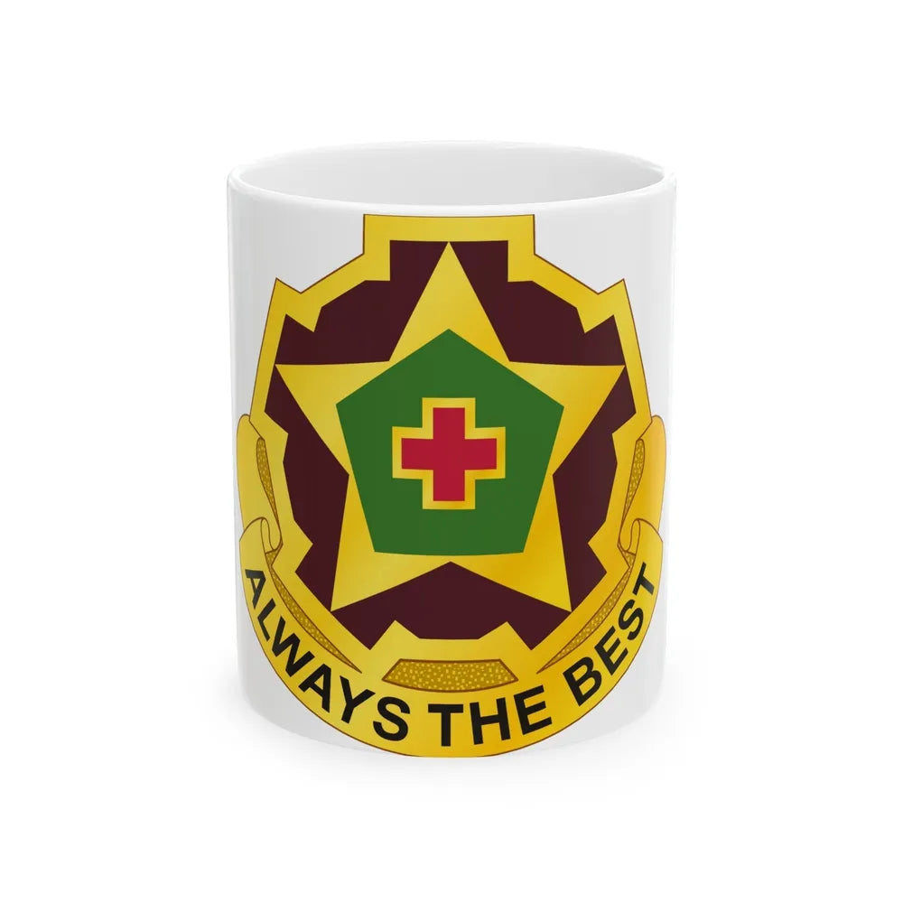 42 Field Hospital (U.S. Army) White Coffee Mug-11oz-Go Mug Yourself