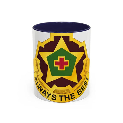42 Field Hospital (U.S. Army) Accent Coffee Mug 11oz Navy - Go Mug Yourself