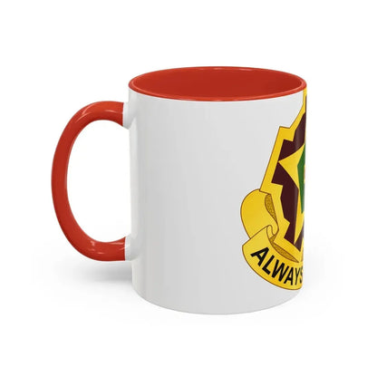 42 Field Hospital (U.S. Army) Accent Coffee Mug - Go Mug Yourself
