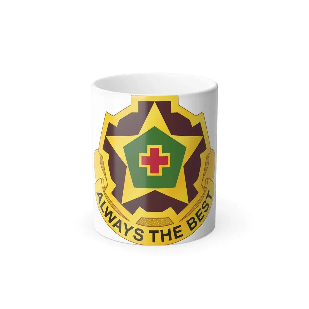 42 Field Hospital (U.S. Army) Color Changing Coffee Mug 11oz - Go Mug Yourself