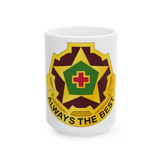 42 Field Hospital (U.S. Army) White Coffee Mug 15oz - Go Mug Yourself