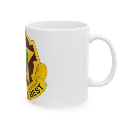 42 Field Hospital (U.S. Army) White Coffee Mug - Go Mug Yourself