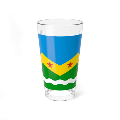 Flag of Marushkinskoe Moscow oblast (Russia) Pint Glass 16oz