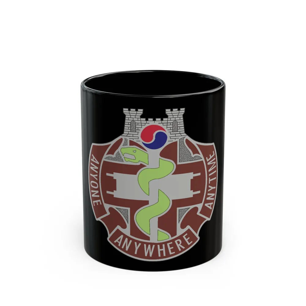 421 Medical Battalion (U.S. Army) Black Coffee Mug-11oz-Go Mug Yourself