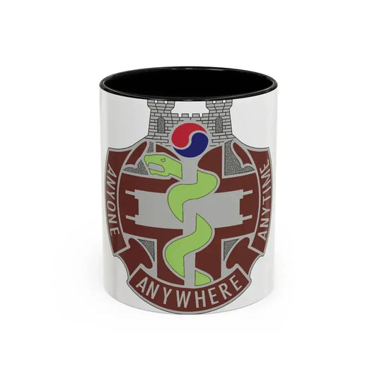 421 Medical Battalion (U.S. Army) Accent Coffee Mug 11oz Black - Go Mug Yourself