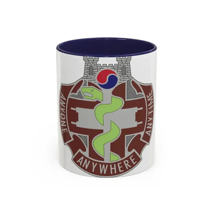 421 Medical Battalion (U.S. Army) Accent Coffee Mug 11oz Navy - Go Mug Yourself