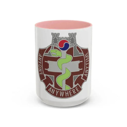 421 Medical Battalion (U.S. Army) Accent Coffee Mug 15oz Pink - Go Mug Yourself