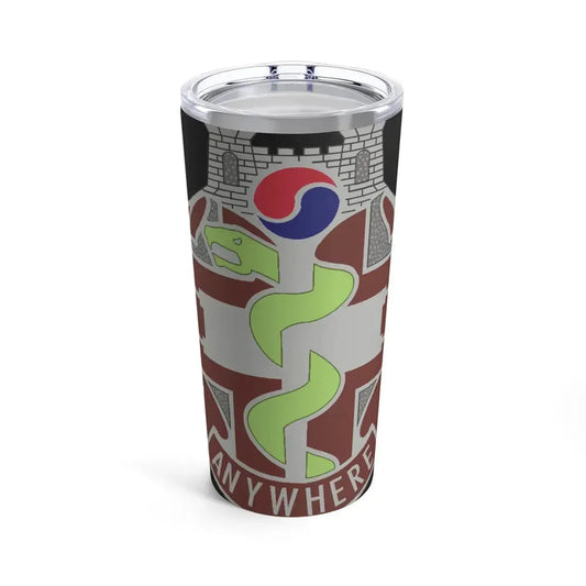 421 Medical Battalion (U.S. Army) Tumbler 20oz 20oz - Go Mug Yourself