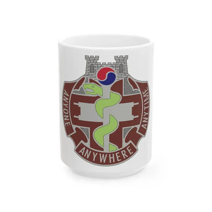 421 Medical Battalion (U.S. Army) White Coffee Mug 15oz - Go Mug Yourself