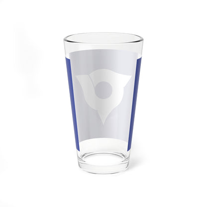 Flag of Hidaka Saitama (Japan) Pint Glass 16oz