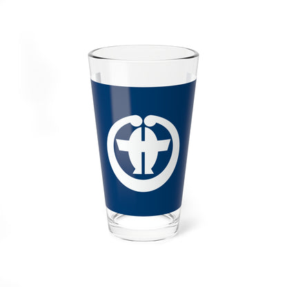 Flag of Sawara Chiba (Japan) Pint Glass 16oz