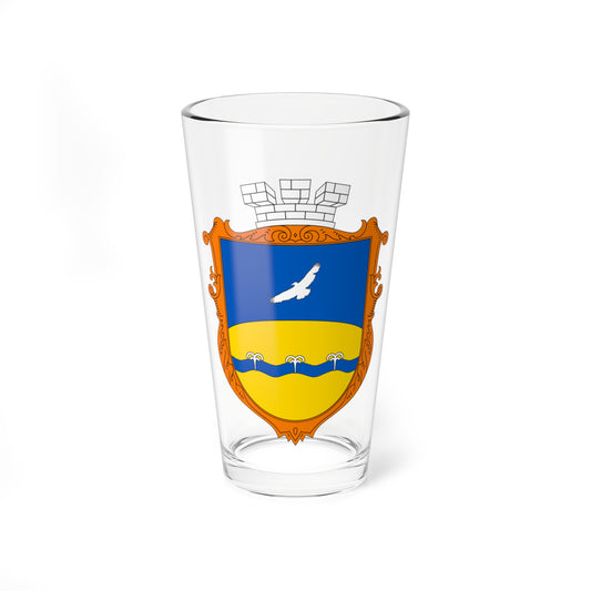 UHT Volnovkha (Ukraine) (Coat of Arms) Pint Glass 16oz