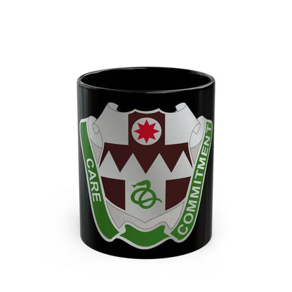 423 Medical Battalion (U.S. Army) Black Coffee Mug 11oz - Go Mug Yourself