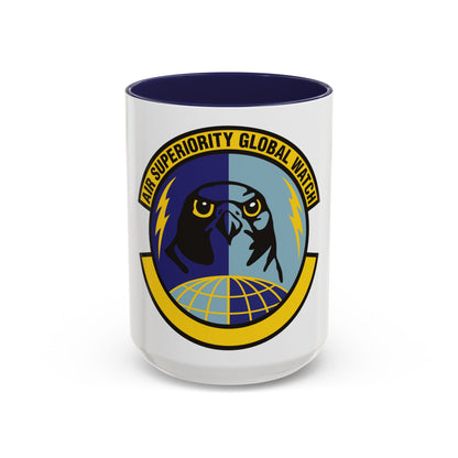 577 Software Engineering Squadron AFMC (U.S. Air Force) Accent Coffee Mug