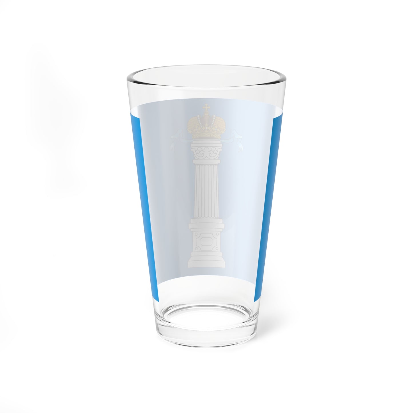 Flag of Ulyanovsk Oblast (Russia) Pint Glass 16oz