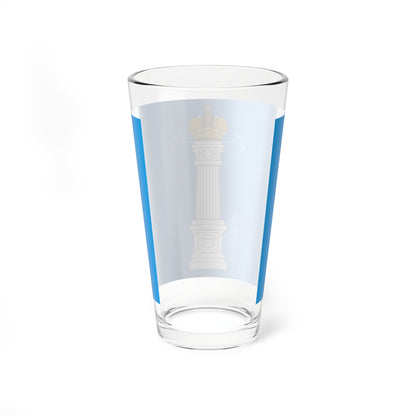 Flag of Ulyanovsk Oblast (Russia) Pint Glass 16oz