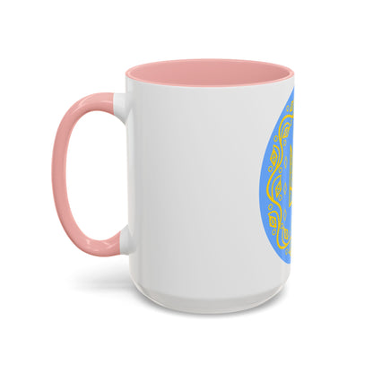 Coat of arms of Ukrainian People's Republic 2 - Accent Coffee Mug