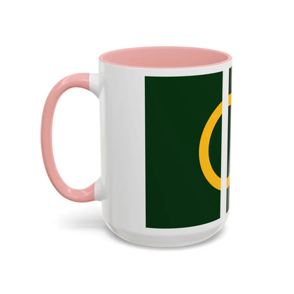 Flag of Calne UK - Accent Coffee Mug-Go Mug Yourself