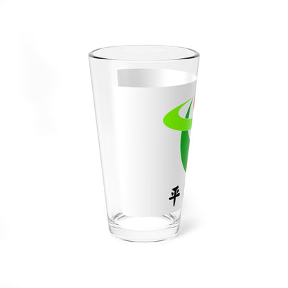 Flag of Hirakawa Aomori (Japan) Pint Glass 16oz