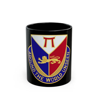 425 Infantry Regiment (U.S. Army) Black Coffee Mug 11oz - Go Mug Yourself
