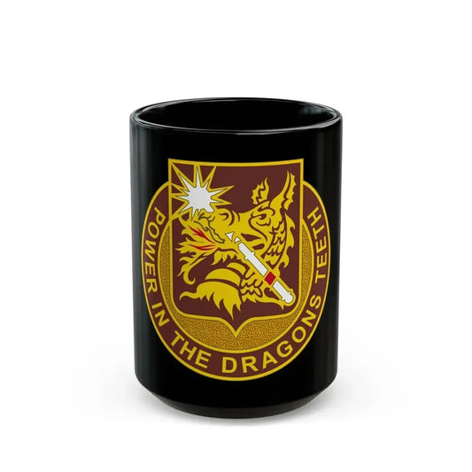 425 Medical Battalion (U.S. Army) Black Coffee Mug 15oz - Go Mug Yourself