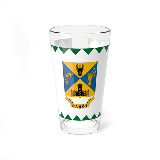 Flag of Hahot (Hungary) Pint Glass 16oz