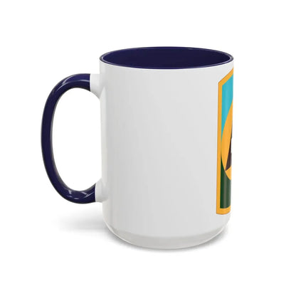 426 Medical Brigade (U.S. Army) Accent Coffee Mug - Go Mug Yourself