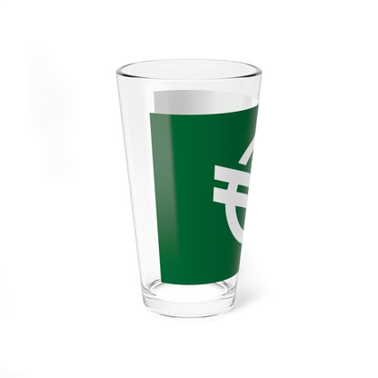 Flag of Mochizuki Nagano 1960-2005 (Japan) Pint Glass 16oz
