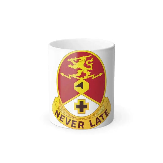 428 Medical Center (U.S. Army) Color Changing Coffee Mug 11oz - Go Mug Yourself