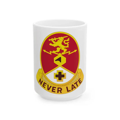 428 Medical Center (U.S. Army) White Coffee Mug 15oz - Go Mug Yourself