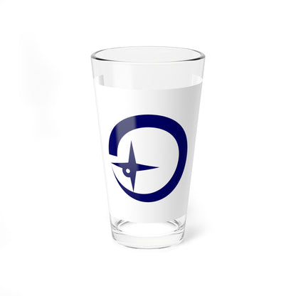 Flag of Suttsu Hokkaido (Japan) Pint Glass 16oz