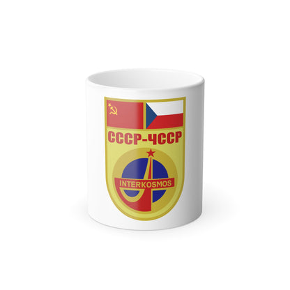 Soyuz 28 (Soyuz Programme) Color Changing Mug 11oz