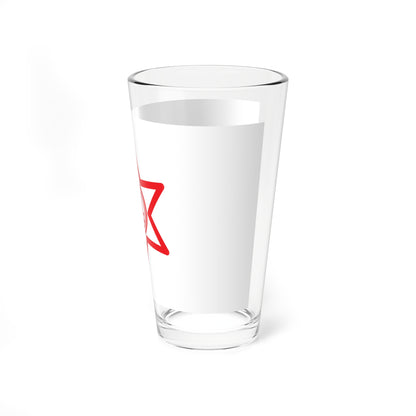 Flag of Kutchan Hokkaido 1916-1991 (Japan) Pint Glass 16oz