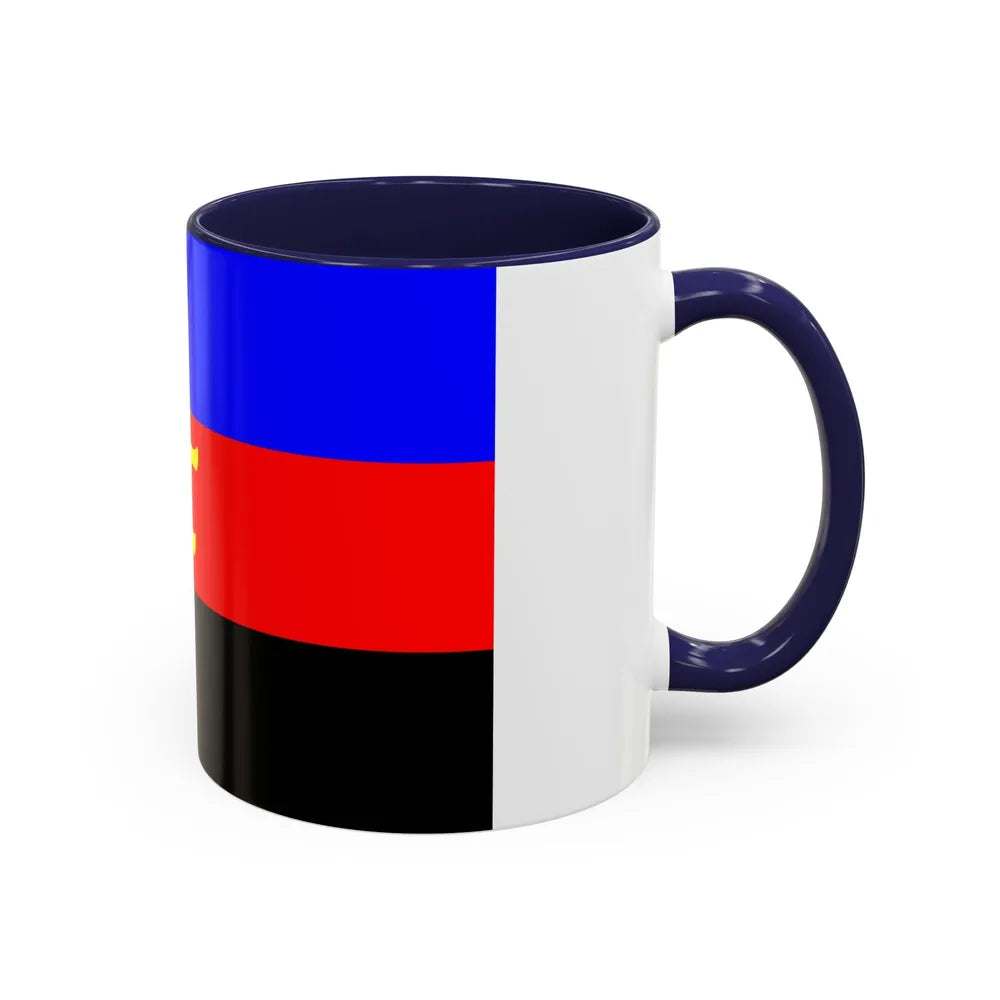 Polyamory Pride Flag - Accent Coffee Mug-Go Mug Yourself