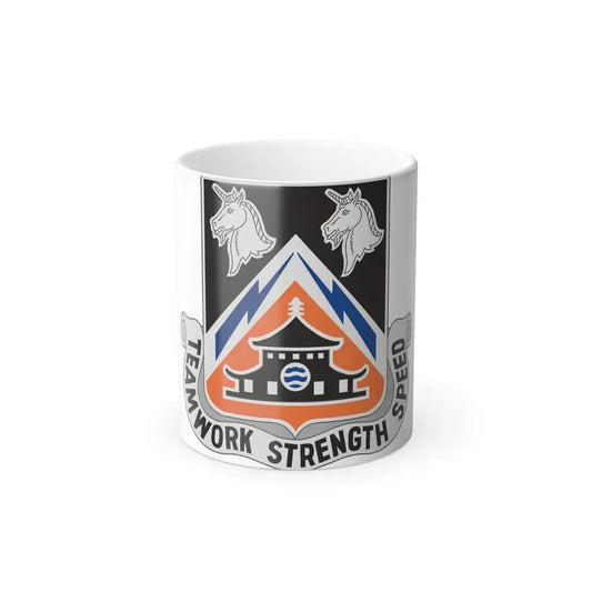 43 Signal Battalion (U.S. Army) Color Changing Coffee Mug 11oz - Go Mug Yourself