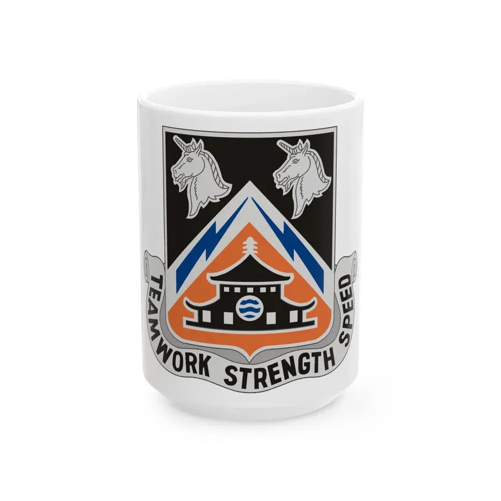 43 Signal Battalion (U.S. Army) White Coffee Mug 15oz - Go Mug Yourself