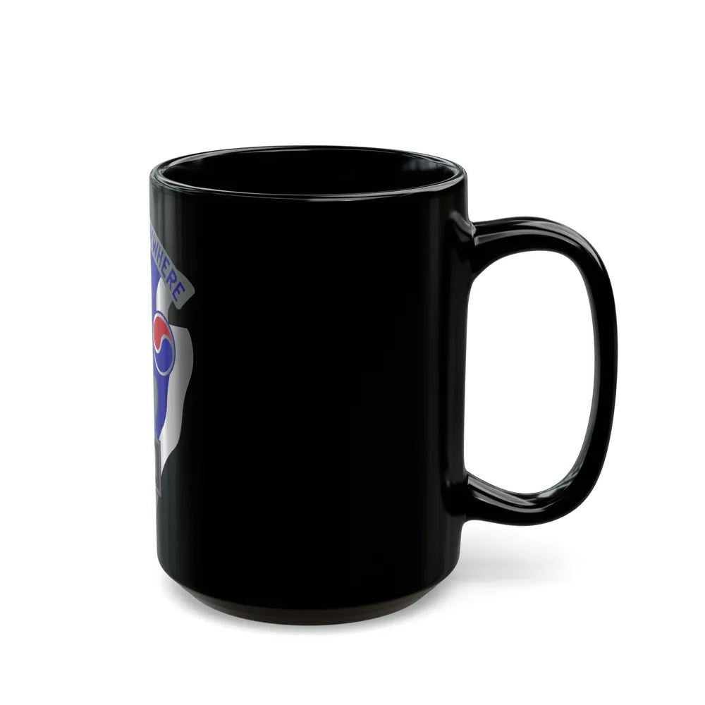 43 Surgical Hospital (U.S. Army) Black Coffee Mug-Go Mug Yourself